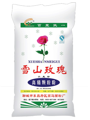 雪山玫瑰